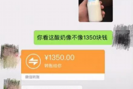 125万借款连本带利全部拿回